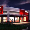 Rendering courtesy of YUM! Brands.